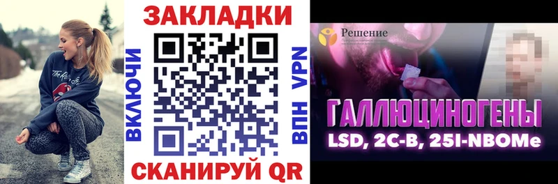 Купить Каннабис  АМФ  Альфа ПВП  Гашиш  LSD-25  Меф  Оленегорск