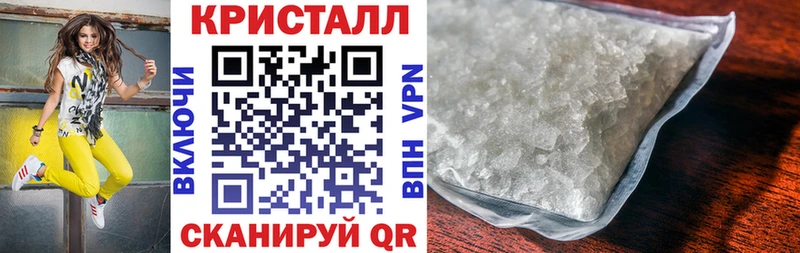 Купить закладки  Оленегорск  Амфетамин 97% 