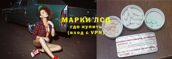 ешки Заволжье
