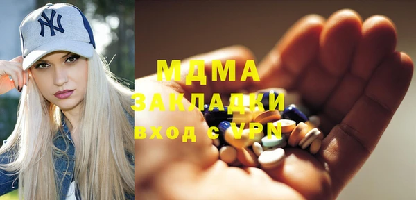 ешки Заволжье