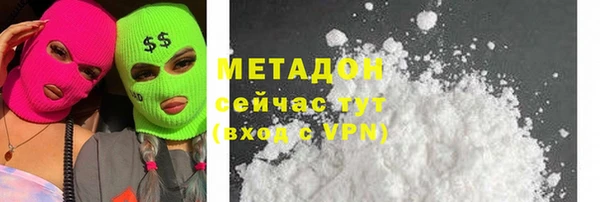 ешки Заволжье