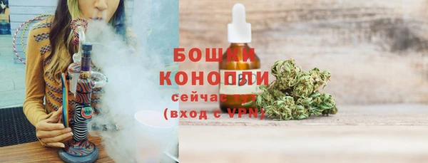 стаф Заволжск
