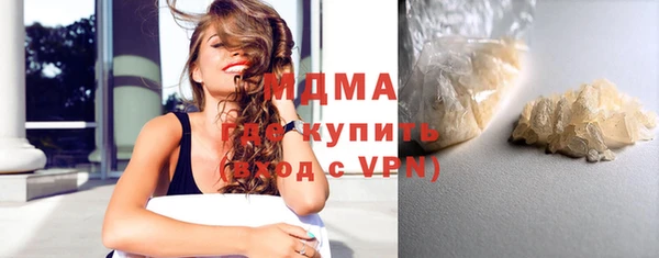 ешки Заволжье