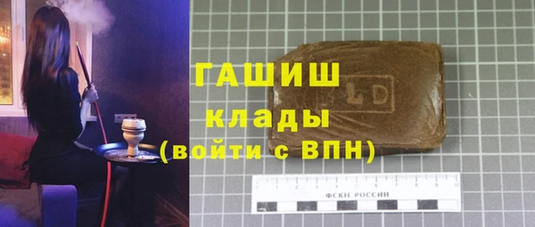 ешки Заволжье
