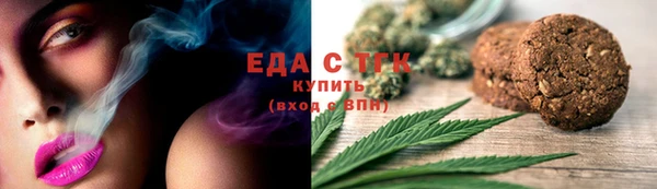 стаф Заволжск
