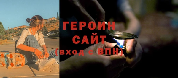 крисы Заводоуковск