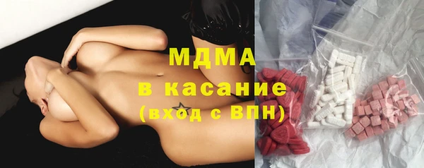 крисы Заводоуковск