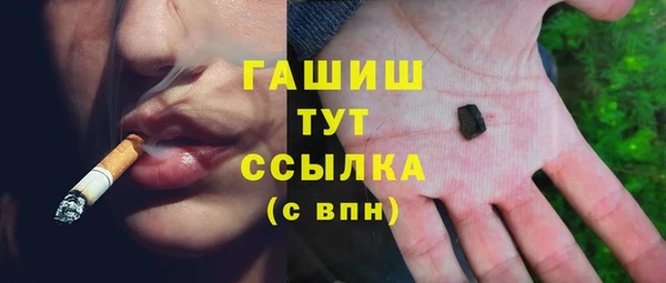 крисы Заводоуковск