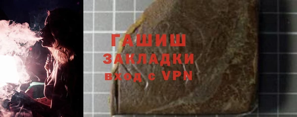 ешки Заволжье