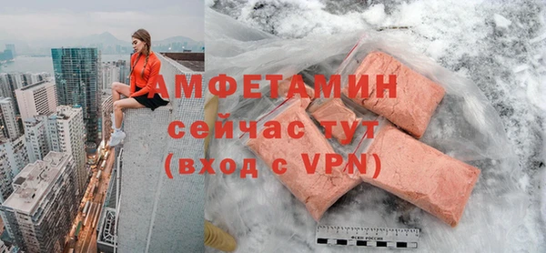 ешки Заволжье