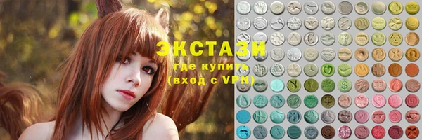 ешки Заволжье