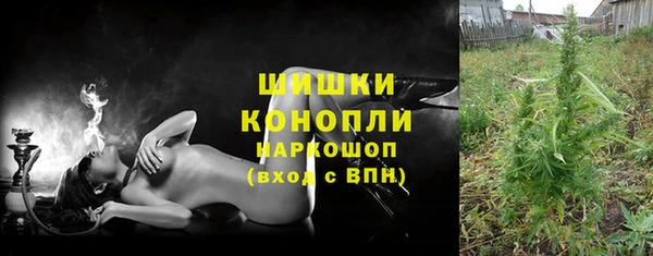 ешки Заволжье