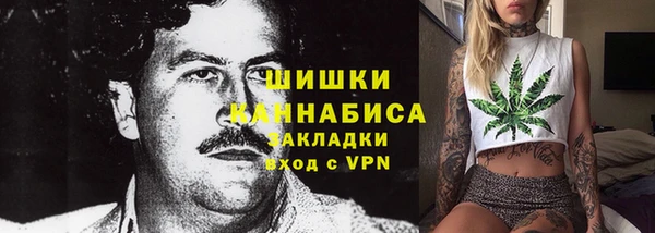 ешки Заволжье