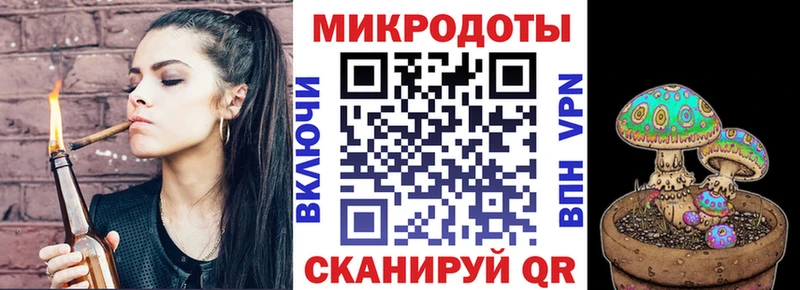 Псилоцибиновые грибы Cubensis  Купить  Оленегорск 