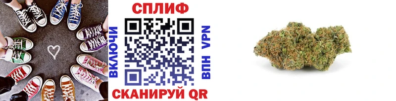 Купить где  Оленегорск  Бошки Шишки AK-47 